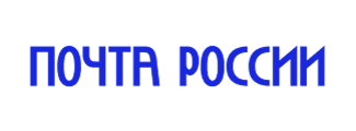 Почта России